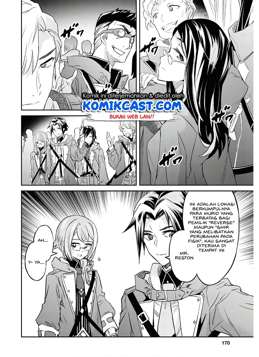 Nanatsu No Maken Ga Shihai Suru Chapter 18 Gambar 20